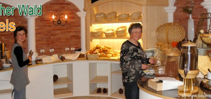 bayerischer-wald-hotels-frühstücksbuffet-zimmer-halbpension